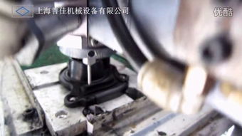 汽車配件 &ndash;